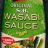 Wasabi Sauce S&B, scharf | Hochgeladen von: BarbaraM