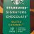Signatur chocolate, salted caramel von Raffaelo | Hochgeladen von: Raffaelo