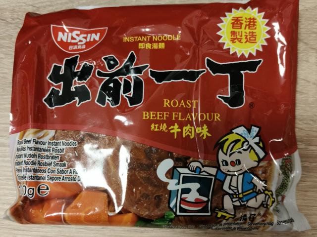 Hochgeladen von: stefansee89