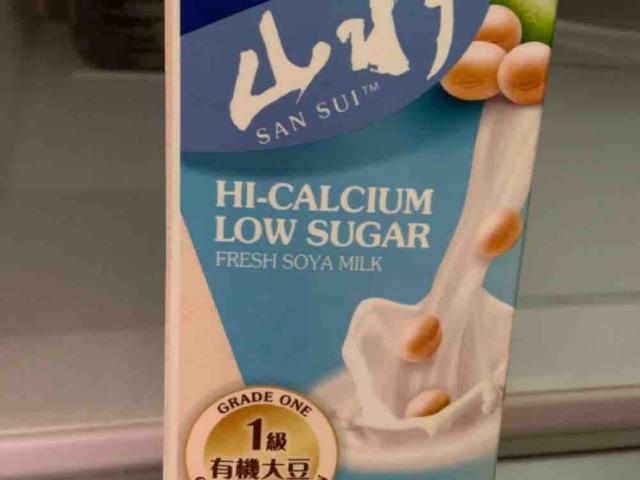 soya milk, hi-calcium low sugar by cyk | Uploaded by: cyk