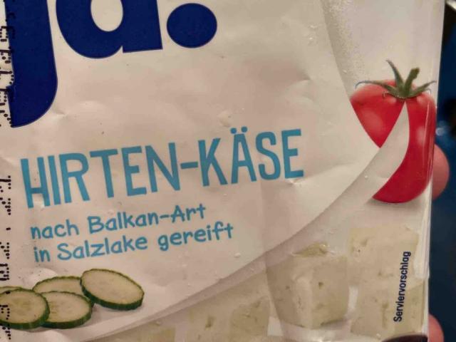 Hirten-Käse, in Salzlake von famat | Hochgeladen von: famat