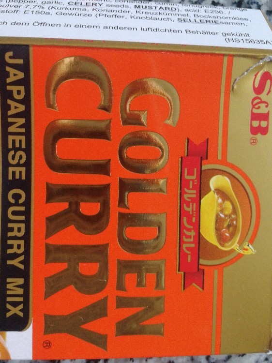 Golden Curry, Mild von ankehro | Hochgeladen von: ankehro