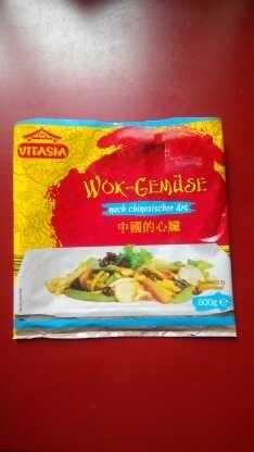 Wok-Gemüse nach chinesischer Art | Hochgeladen von: kaloliku