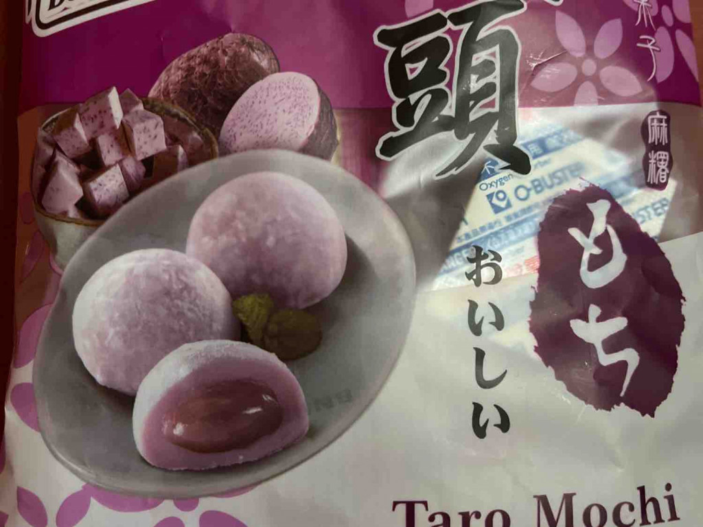 Mini Taro mochi von foxnoir | Hochgeladen von: foxnoir