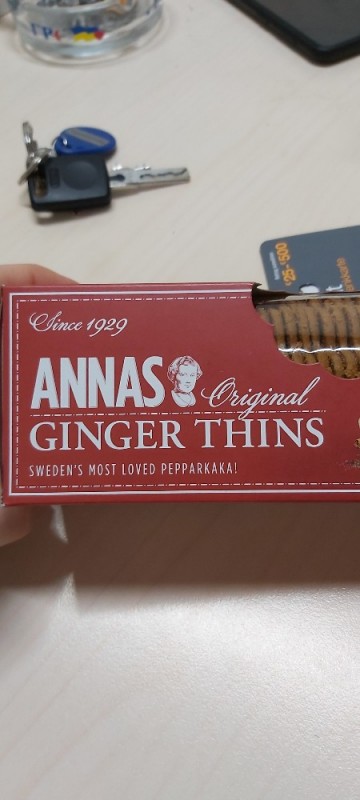 Ginger Thins von Kamikazehase | Hochgeladen von: Kamikazehase