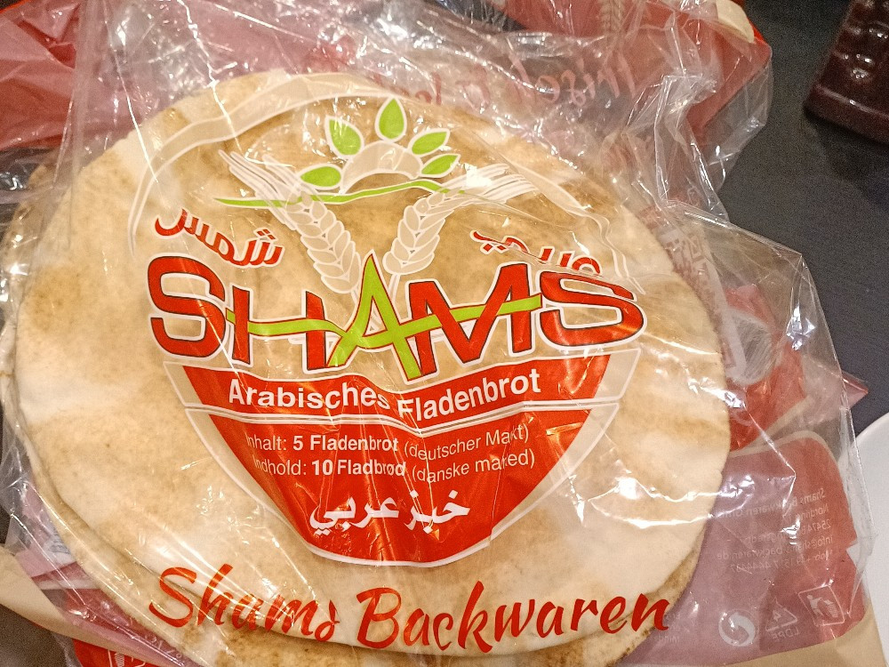 Arabisches Fladenbrot von julesbouldert | Hochgeladen von: julesbouldert