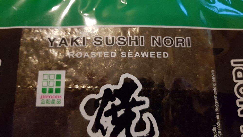 Yaki Sushi Nori, gerösteter Seetang von r4ki | Hochgeladen von: r4ki