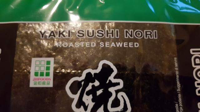 Yaki Sushi Nori, gerösteter Seetang von r4ki | Hochgeladen von: r4ki