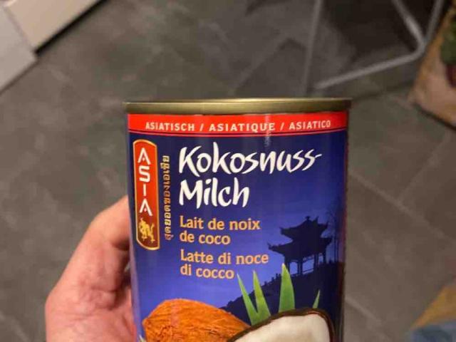 Asia Kokosnuss-Milch von mitzimi | Hochgeladen von: mitzimi