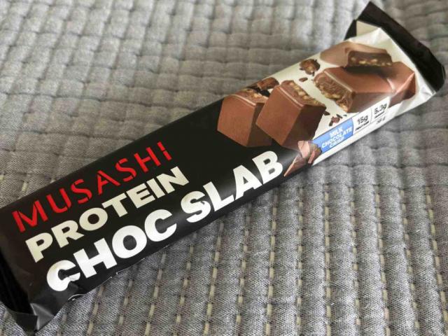 Protein Choc Slab, milk chocolate crisp by Sunny20 | Uploaded by: Sunny20