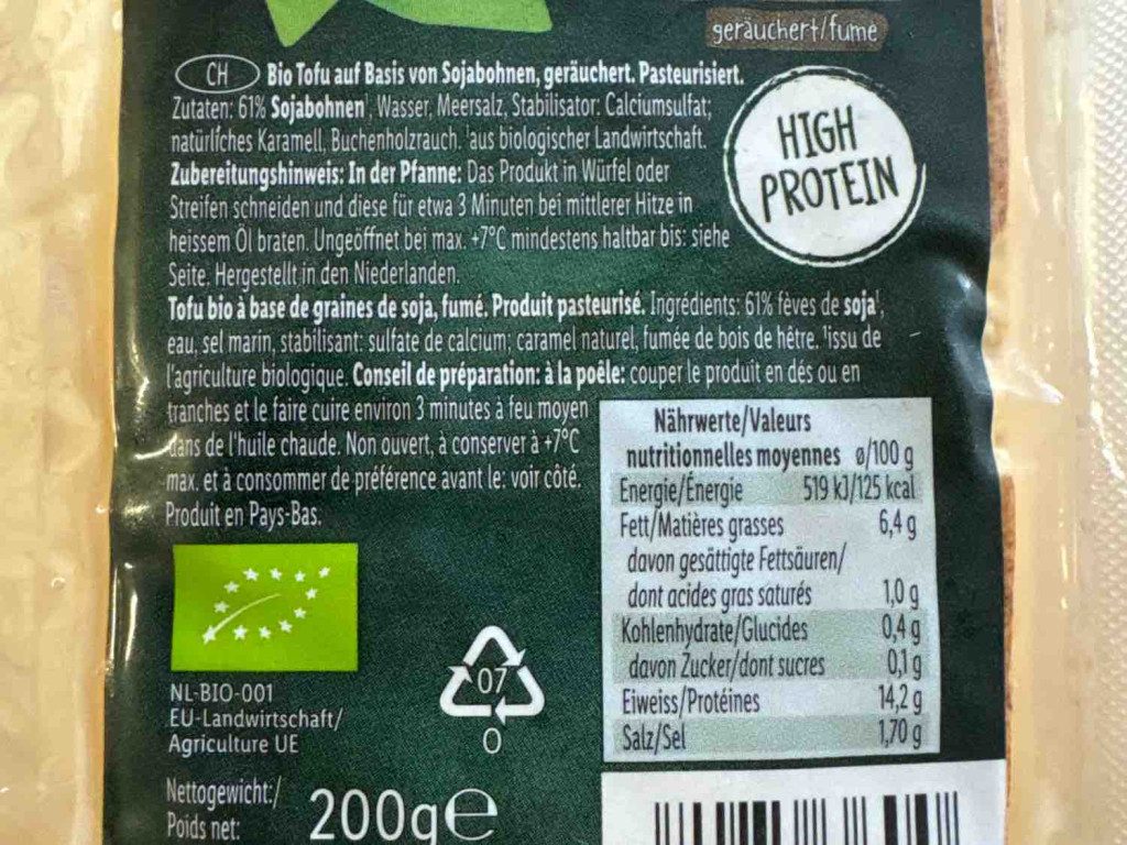 Bio Tofu geräuchert von phkeil | Hochgeladen von: phkeil