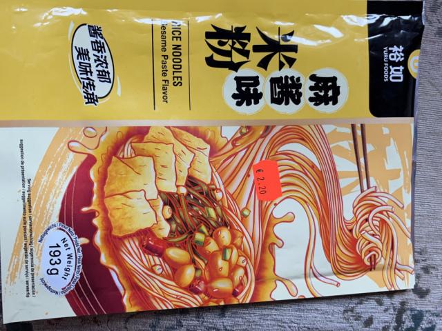 Rice Noodles, Sesame Paste Flavour von momsbo | Hochgeladen von: momsbo