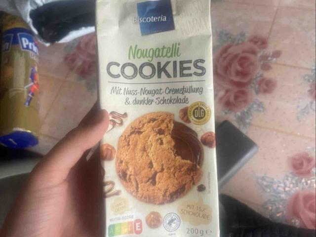 nougatelli cookies by lalahahaha | Uploaded by: lalahahaha