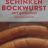 Schinken Bockwurst , zart geräuchert im Naturdarm von Frauentrai | Hochgeladen von: Frauentrainer