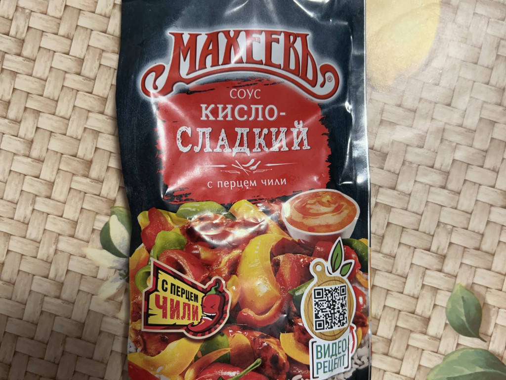 Hochgeladen von: at812