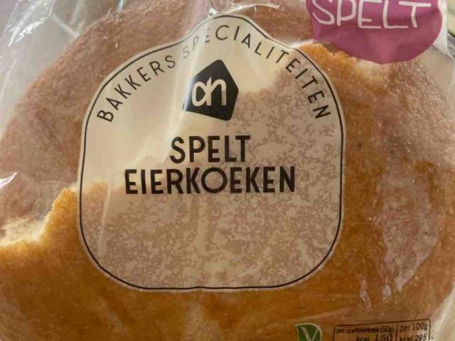 Spelt Eierkoeken von Fischlein2202 | Hochgeladen von: Fischlein2202