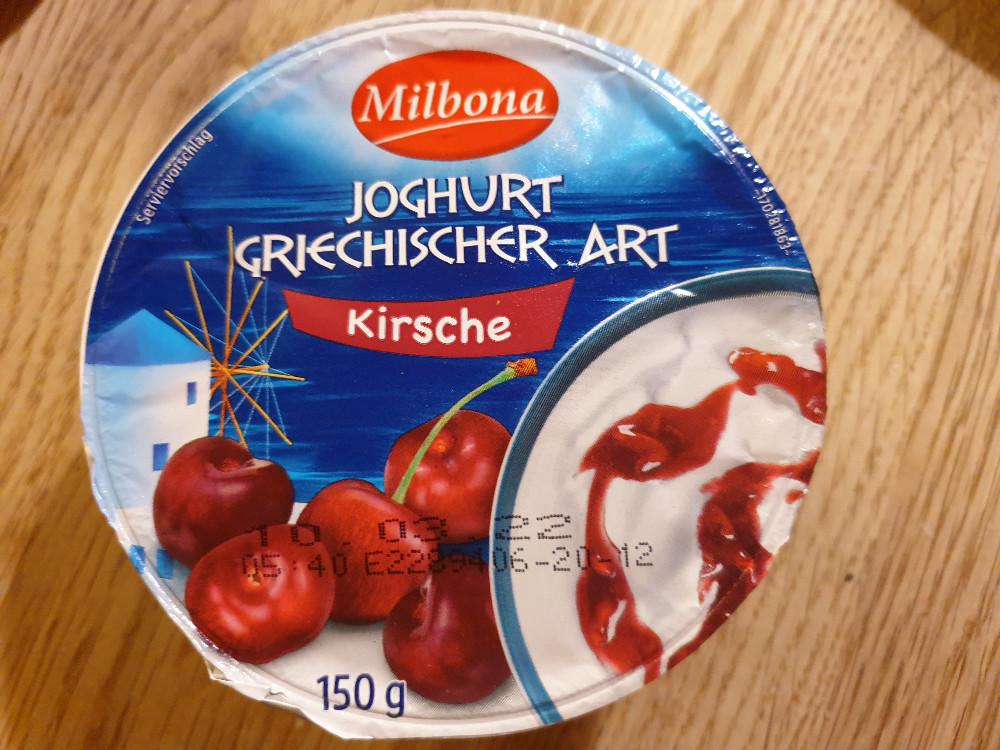 Joghurt nach griechischer Art- Kirsche von Kathi2227 | Hochgeladen von: Kathi2227