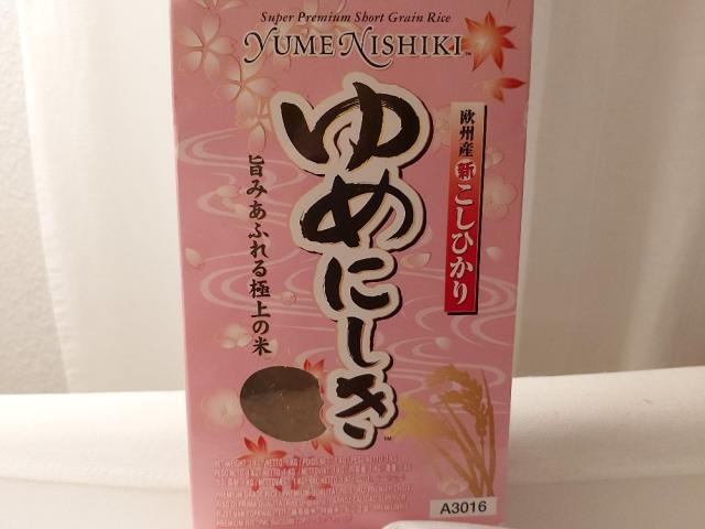 Yume Nishiki Rundkornreis (ungekocht) von ellakoslowski704 | Hochgeladen von: ellakoslowski704 Yume Nishiki Rundkornreis (ungekocht) von ellakoslowski704 | Hochgeladen von: ellakoslowski704