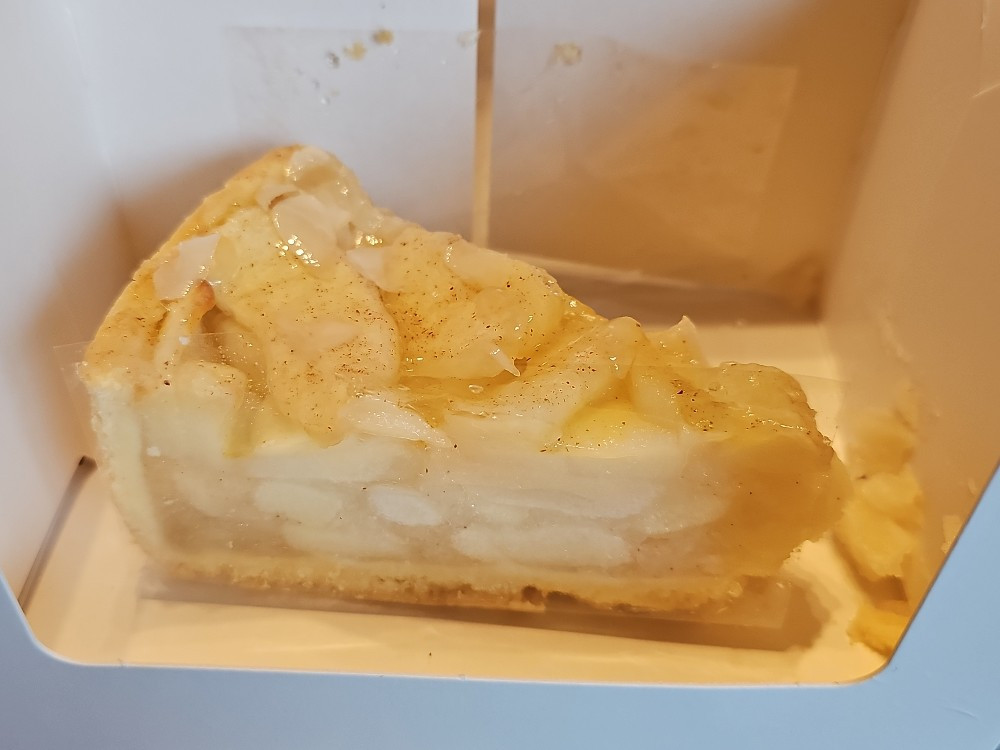 Apfelkuchen von arrowart | Hochgeladen von: arrowart Apfelkuchen von arrowart | Hochgeladen von: arrowart