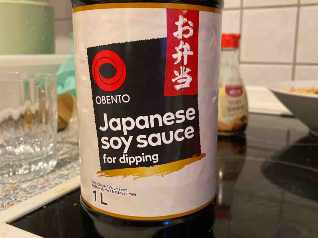 obento soy sauce von SchwarzVictoria | Hochgeladen von: SchwarzVictoria
