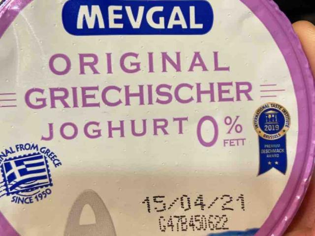 Griechischer Joghurt, 0% Fett by Mego | Uploaded by: Mego