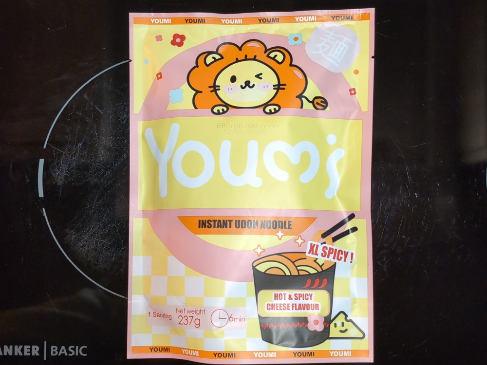 Instant Udon Noodle, Hot & Spicy Cheese Flavour von struudl | Hochgeladen von: struudl Instant Udon Noodle, Hot & Spicy Cheese Flavour von struudl | Hochgeladen von: struudl