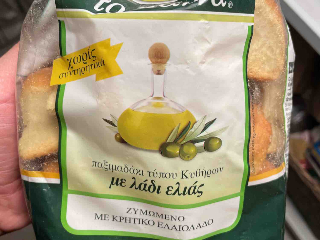 Manna Karpathos small toasts with olive oil von TassosP | Hochgeladen von: TassosP