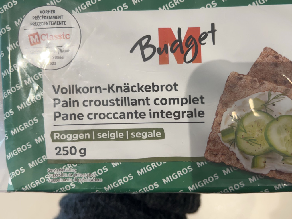 Vollkorn-Knäckebrot, Roggen von anervb | Hochgeladen von: anervb Vollkorn-Knäckebrot, Roggen von anervb | Hochgeladen von: anervb