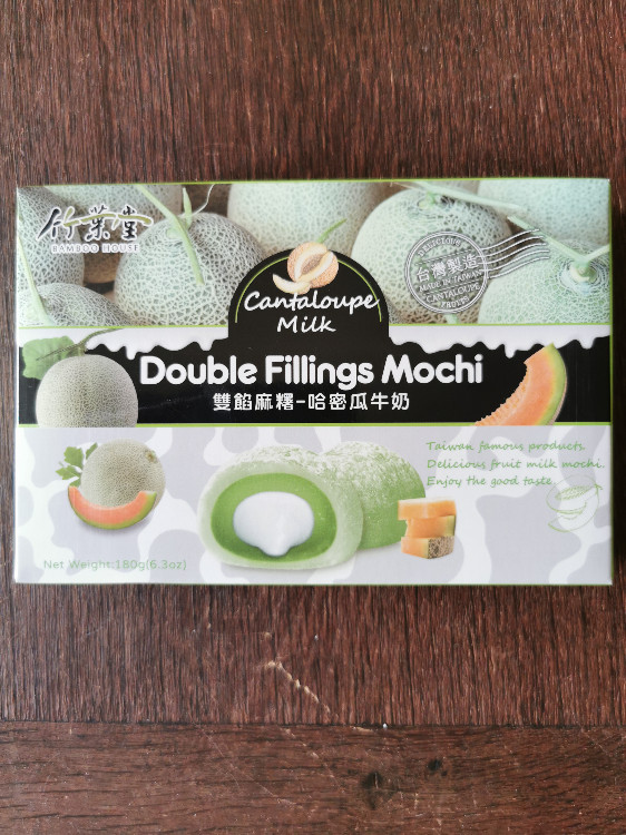 Double Fillings Mochi, Cantaloupe Milk von Stella Falkenberg | Hochgeladen von: Stella Falkenberg