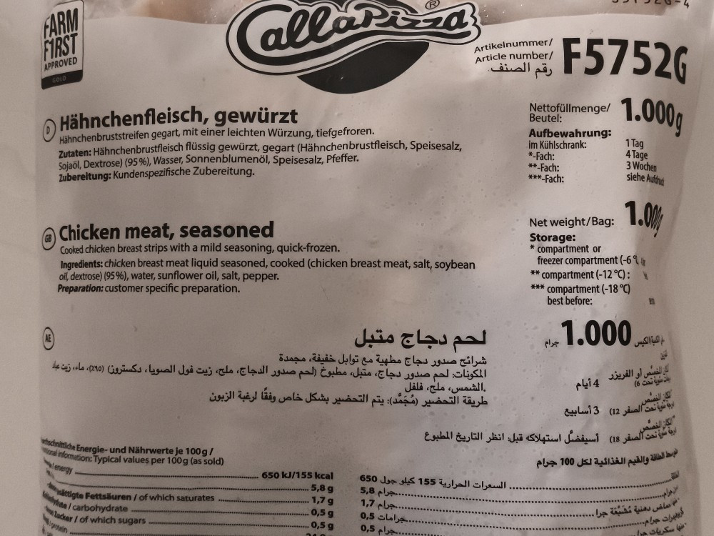 Hähnchenfleisch gewürzt, tiefgefroren von ich.hier | Hochgeladen von: ich.hier Hähnchenfleisch gewürzt, tiefgefroren von ich.hier | Hochgeladen von: ich.hier