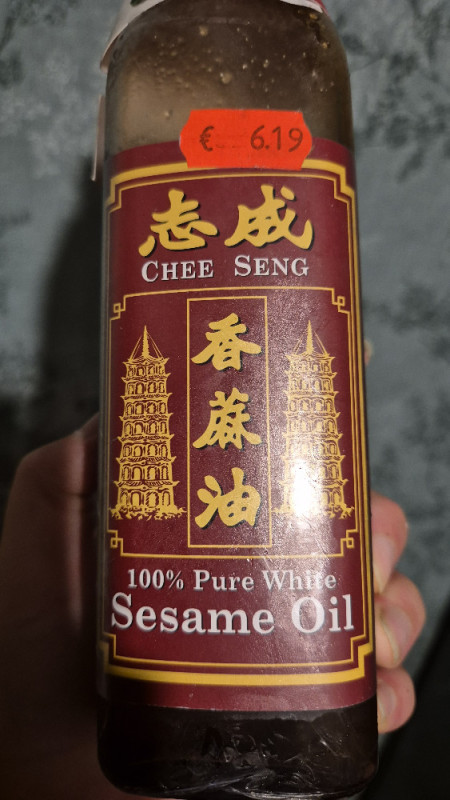 Sesame Oil, Chee Seng von SensiStar | Hochgeladen von: SensiStar