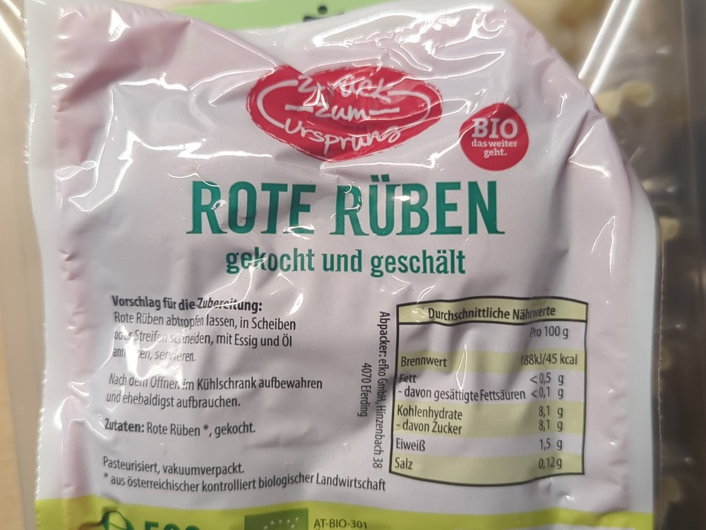 Rote Rüben, gekocht und geschält by mr.selli | Hochgeladen von: mr.selli