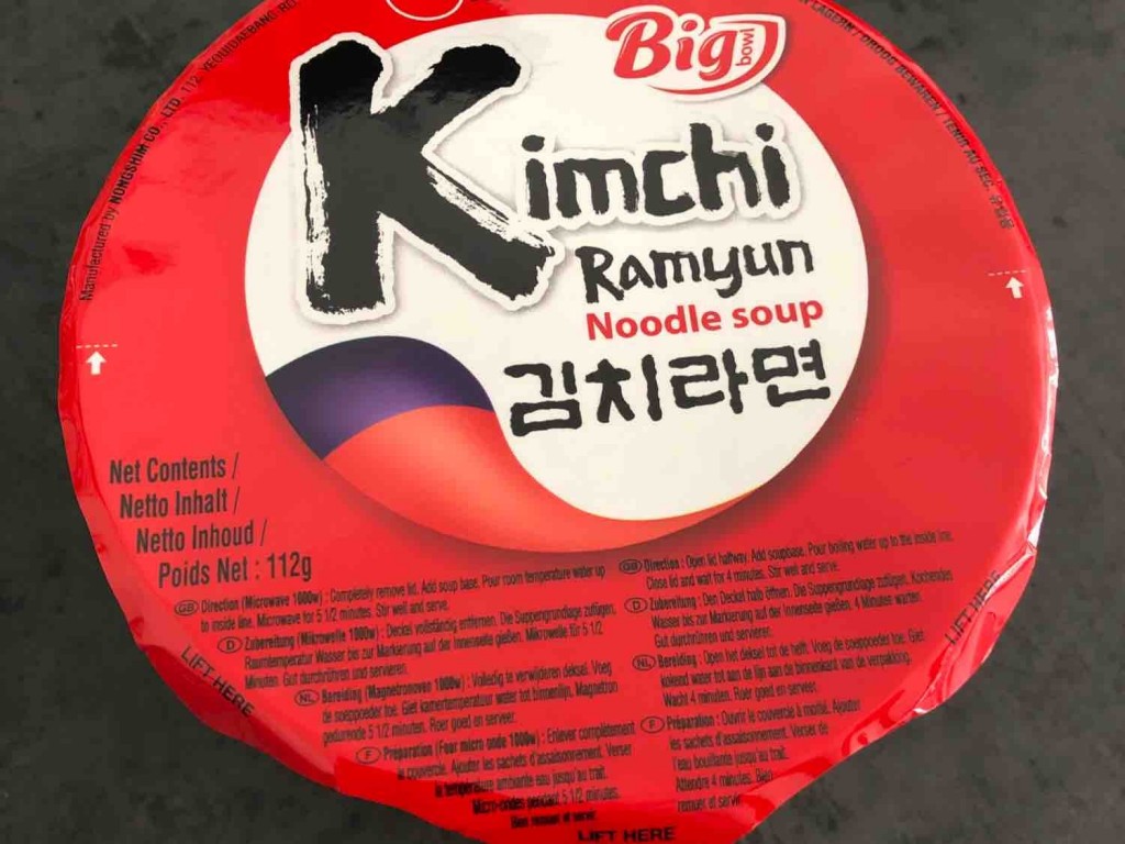 Kimchi Ramyun von Jeonahyun | Hochgeladen von: Jeonahyun