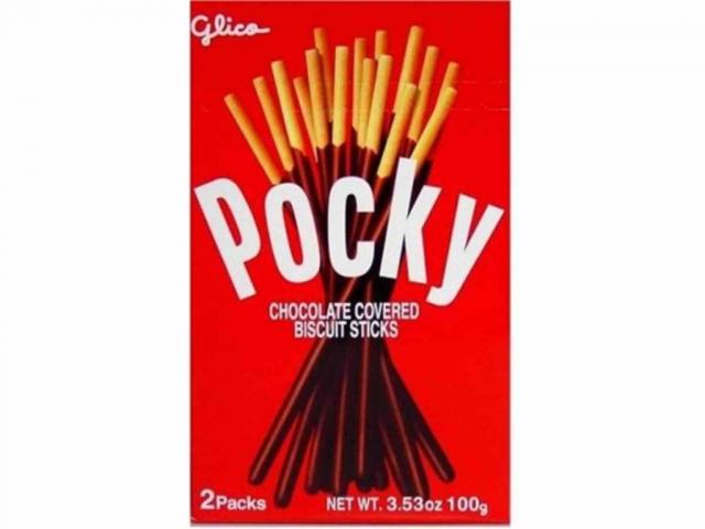 pocky by matthijsblomjous | Uploaded by: matthijsblomjous