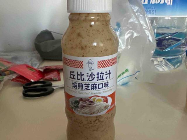 Kewpie Roasted Sesame Dressing by jacksonxly | Uploaded by: jacksonxly