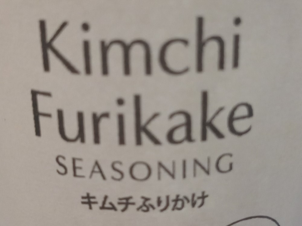 Hochgeladen von: harwie62