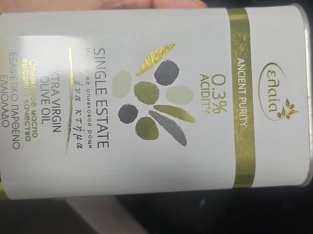 Hochgeladen von: ChrisNa93