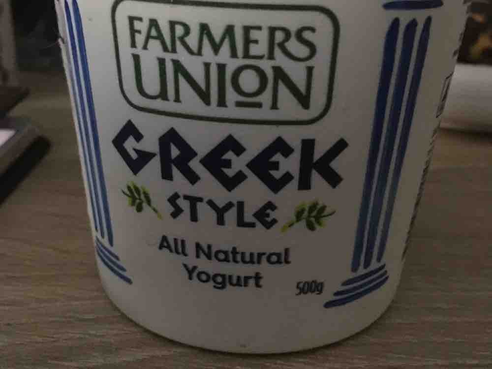 Greek style natural yogurt von ZuzanaKe | Hochgeladen von: ZuzanaKe