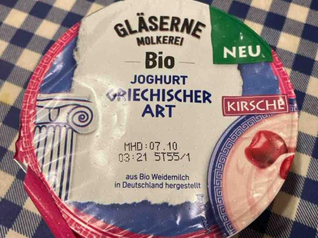 Joghurt Griechischer Art, Kirsche von bigmac1971 | Hochgeladen von: bigmac1971