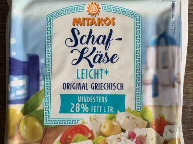 Schafskäse leicht von basti29499 | Hochgeladen von: basti29499