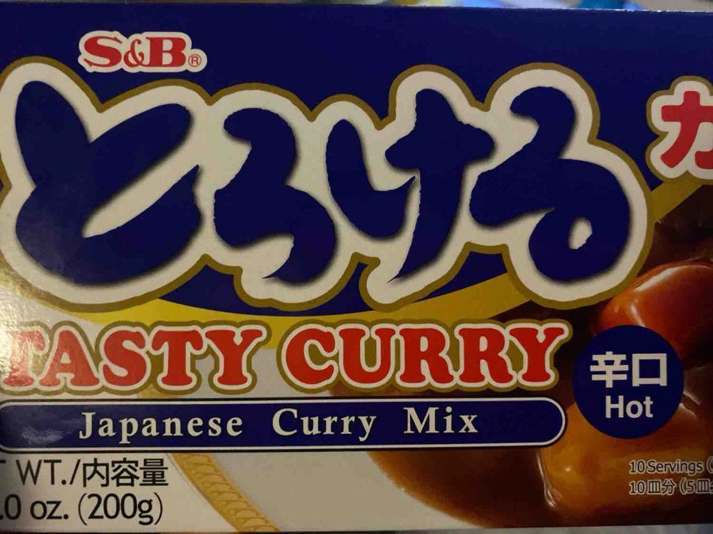 Torokeru Tasty Curry Japanese Curry Mix, Hot von bicyclemeat | Hochgeladen von: bicyclemeat