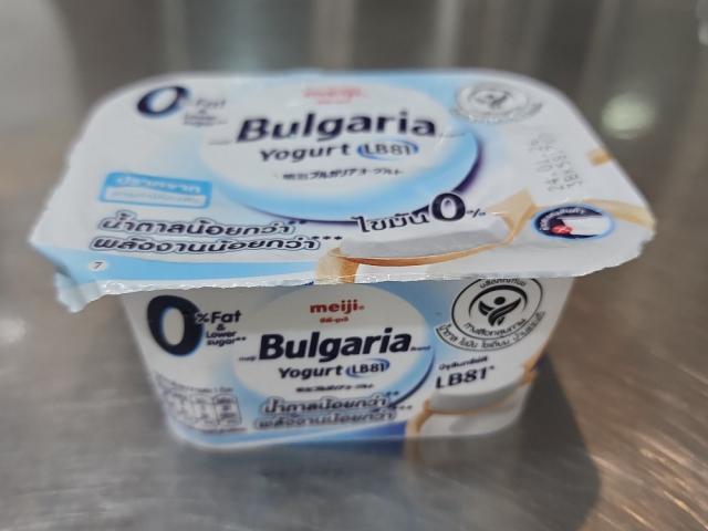 Hochgeladen von: rmatheis