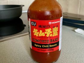 Spicy Chili Sauce  | Hochgeladen von: LordPong