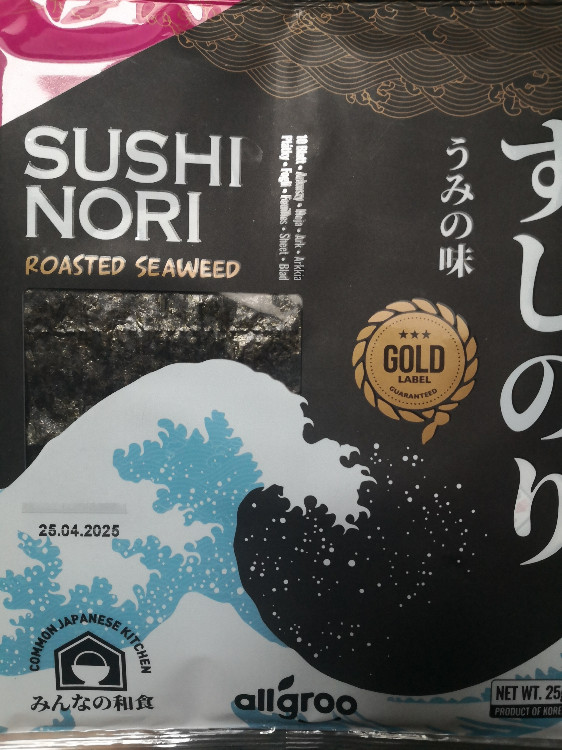 Sushi Nori, roasted seaweed von Accountname | Hochgeladen von: Accountname