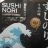 Sushi Nori, roasted seaweed von Accountname | Hochgeladen von: Accountname