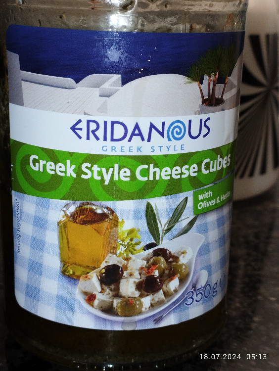 Greek Style Cheese Cubes, Olives and Herbs von Seperate_Storm | Hochgeladen von: Seperate_Storm