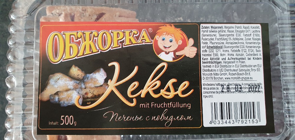 Kekse mit Fruchtfüllung, MixMarkt von JohannesH | Hochgeladen von: JohannesH