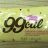 99cal calorie conscious bar, Vanilla & Chocolate von AlexFly | Hochgeladen von: AlexFlynn