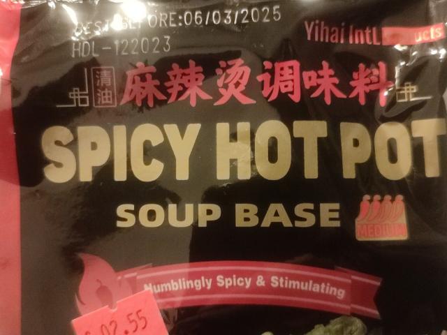 spicy hot pot soup base von Schwappy | Hochgeladen von: Schwappy