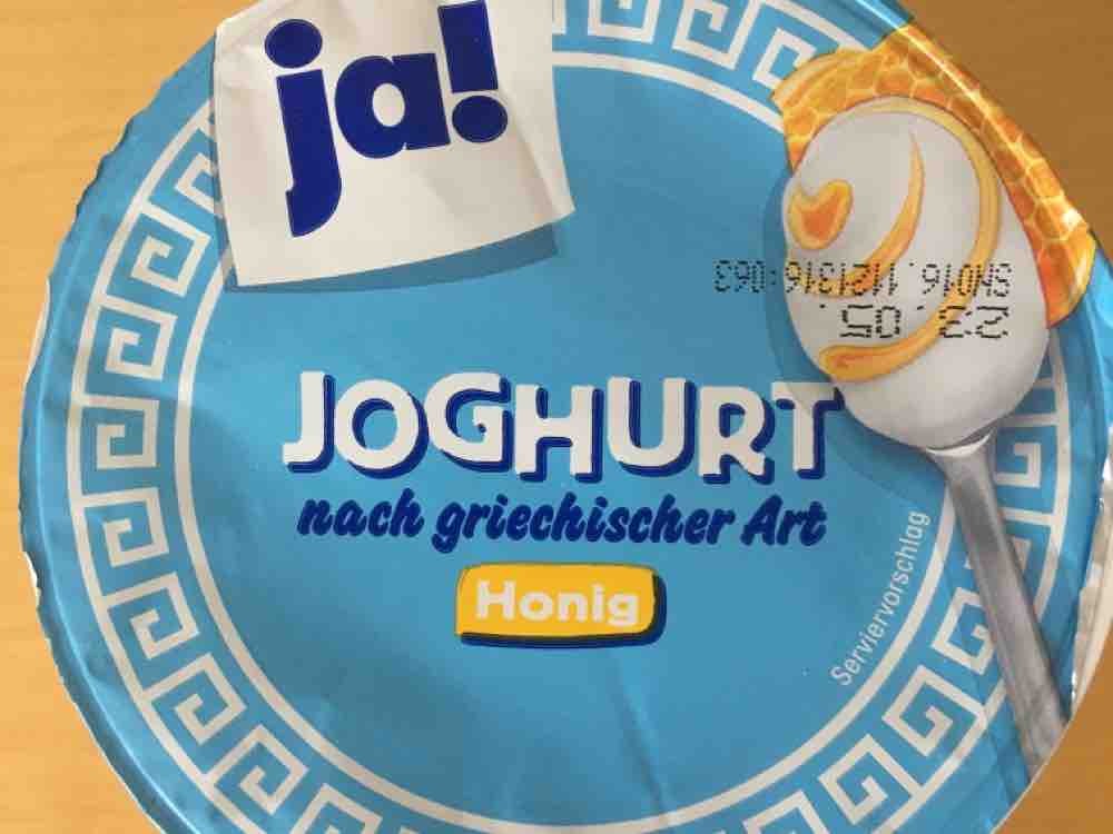 Joghurt griechischer Art Honig von Mathieri | Hochgeladen von: Mathieri